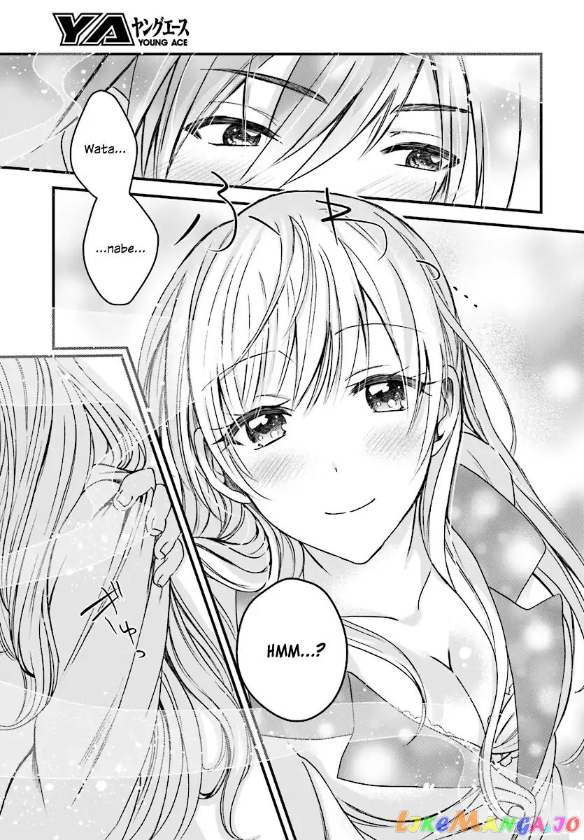More Than a Married Couple, But Not Lovers, Chapter 3 image 22